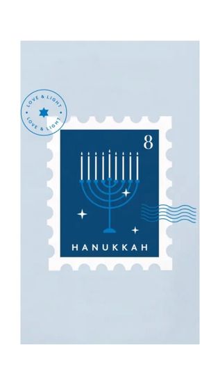 Hanukkah Stamp Image